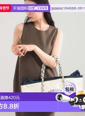 1h可退 日本直邮NOMADIS 女士 CITY TREK托特包 大容量防水设计 6