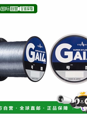 【日本直邮】Yamatoyo山丰垂钓用品 尼龙鱼线500m 6号 22lb灰色