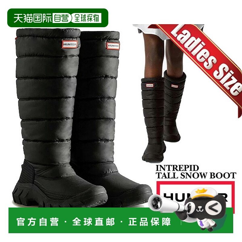 日本直邮HUNTER 女士 INTREPID 高筒雪地靴 wft2108wwu-blk 女士
