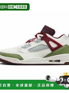 日本直邮【日本直邮】NIKE耐克男女同款篮球鞋FJ6372-100