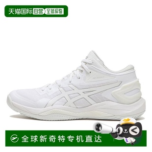 100 日本直邮 ASICS亚瑟士男女同款 篮球鞋 1063A066