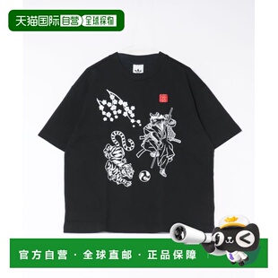 1h可退 日本直邮adidas 男士 短袖U SAMURAI T恤 黑色 全棉 70681