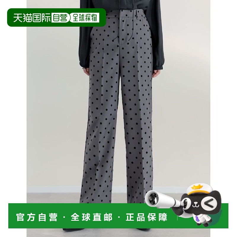 1h可退 日本直邮Re:EDIT 女士低身高/高身高可选波点直筒裤 13930