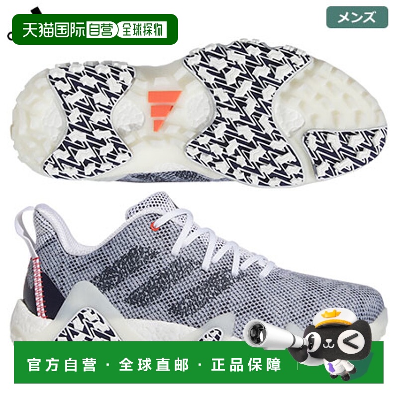 日本直邮阿迪达斯 Code Chaos 22 男士无钉鞋 LVL61 IF5429