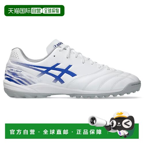 日本直邮ASICSDs Light Club 圆头系带宽版 TF（胶质碎钉） 减震