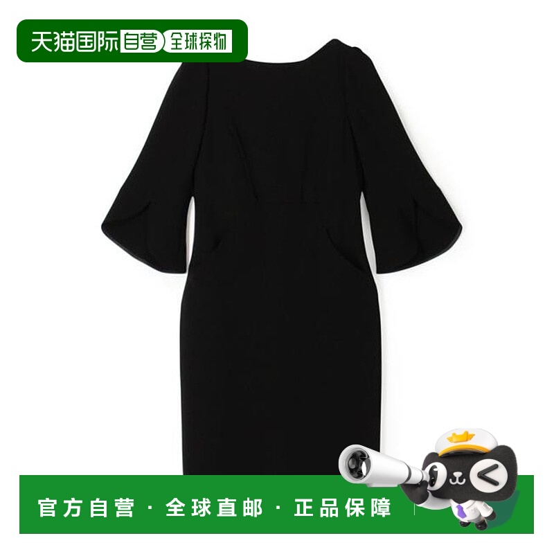 1h可退 日本直邮FLICKA for TOMORROWLAND 配饰 连衣裙