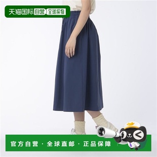 Hits 日本直邮New Greatest Sportswear 女士运动休闲短 Balance