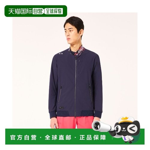 日本直邮OAKLEY男装 春夏轻量拉链外套 四面弹力透气中层夹克 FOA