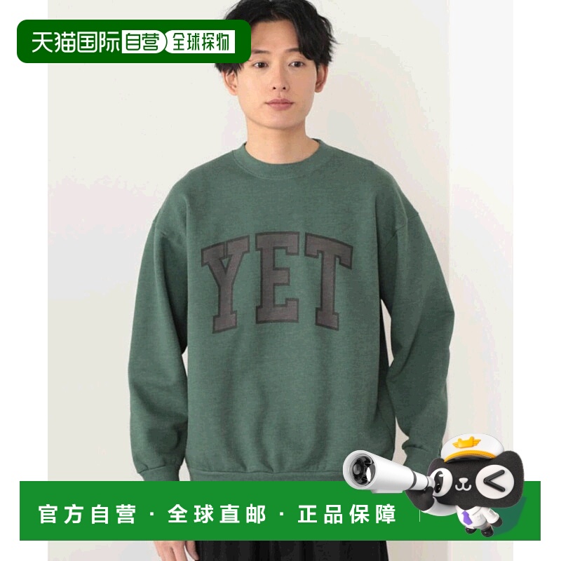 1h可退 日本直邮BEAMS HEART 男士大胆字母印花圆领卫衣 休闲时尚