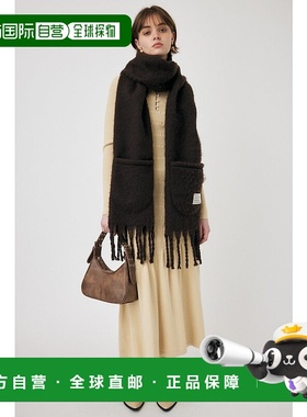 日本直邮MOUSSY FLARE HEM KNIT连衣裙 [MO1164EW24210] 卡其色