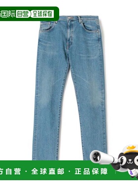 1h可退 日本直邮TOMORROWLAND EDWIN修身锥形磨破牛仔裤