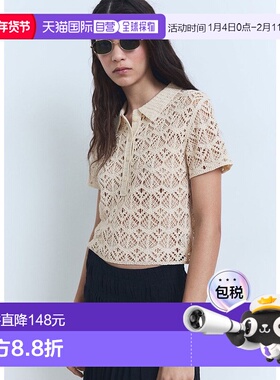 日本直邮MANGO 短袖毛衣 BERMUDAS[半袖] MA1658EW037075