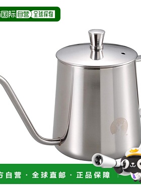 【日本直邮】Captain Stag鹿牌 不锈钢细口咖啡壶380ml银 UW-3544