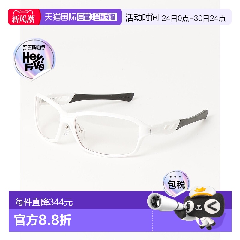 1h可退 日本直邮ムラサキスポーツ DNA 男女通用电竞太阳镜KAMUI