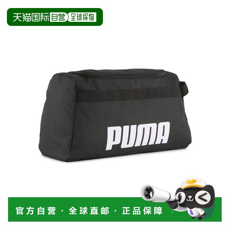 日本直邮PUMA 彪马挑战者鞋包 彪马黑图片