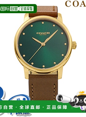 日本直邮Coach蔻驰女士手表GRAND克石英表14503583绿色棕色