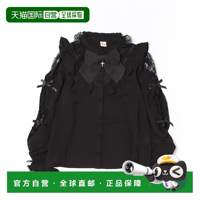 1h可退 日本直邮Secret Honey 女装 肩部开叉蕾丝拼接衬衫 三段式