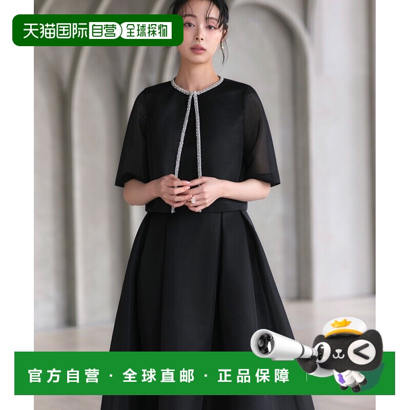 日本直邮RUIRUE BOUTIQUE U1705 场合婚纱礼服 | 披肩式喇叭裙两|