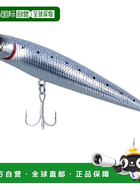 【日本直邮】达亿瓦海鲈鱼饵 MT Salt P70F KGG 沙丁鱼 GB