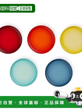【日本直邮】Le Creuset新圆盘子彩虹5色5件17cm [日本正规出售]