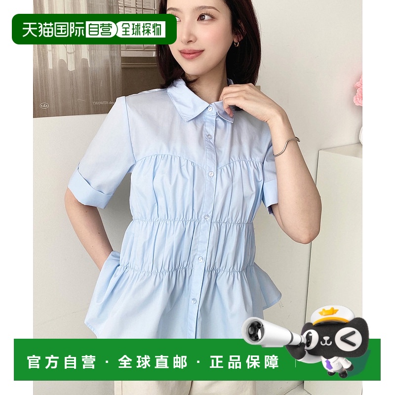 1h可退 日本直邮moment+女士设计感褶皱修身背心式上衣 mt02406