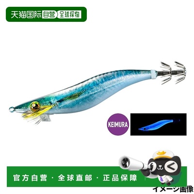 日本直邮Shimano Sefia Clinch Long Appeal Jet Boost 3.5 009 S