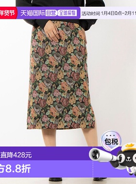 日本直邮RANAN 戈布兰织裙子 R05096EW11583半身裙a字裙