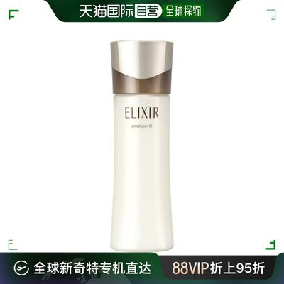 日本直邮资生堂怡丽丝尔 滋润精华T III（非常滋润）130mL