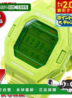 日本直邮G-SHOCK 电子手表卡西欧 GD-B500S-3JF 紧凑型荧光绿色智