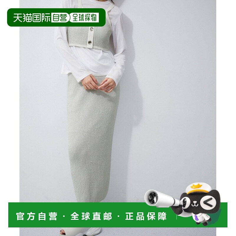 日本直邮Adam et Rope' 女士闪光立体编织针织裙 春夏新款 舒适无