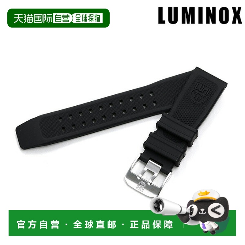 日本直邮Luminox 替换表带24毫米适用于3500系列手表FP2401.20Q.1