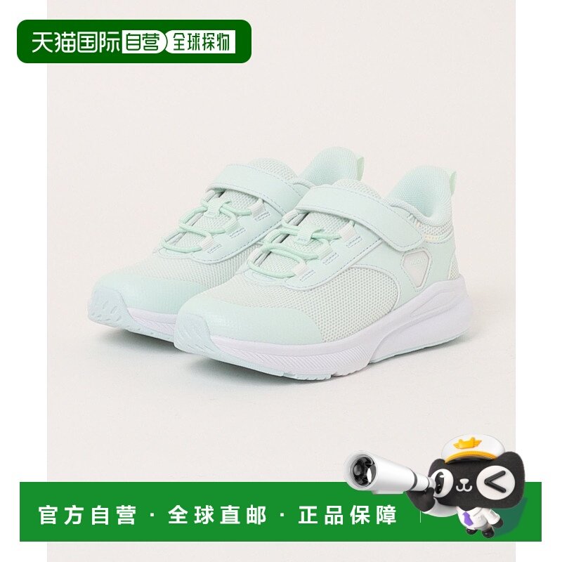 1h可退 日本直邮NUOVO 儿童 JUNIA系列 19-24(H) 休闲运动鞋 MINT