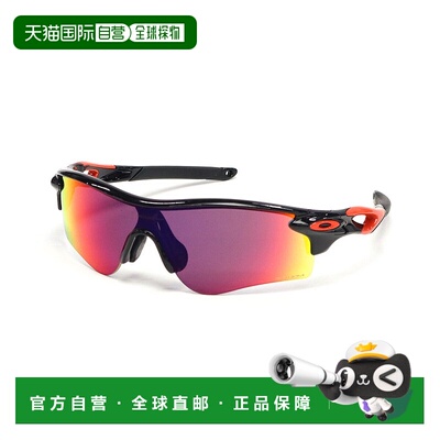 日本直邮 Oakley Radar Lock Path Low Bridge Fit OO9206男士运