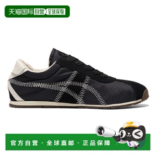 日本直邮Onitsuka Tiger TIGER CORSAIR A55 1183C317_001鬼塚虎