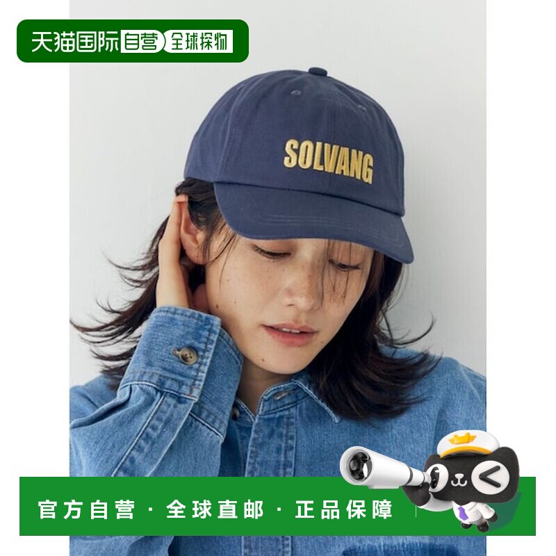 日本直邮Ungrid 标志设计帽 [993409871]帽子