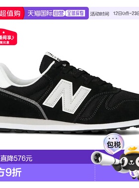 日本直邮New Balance 运动鞋男鞋 ML373V2 脚宽：D 黑色 ML373KB2