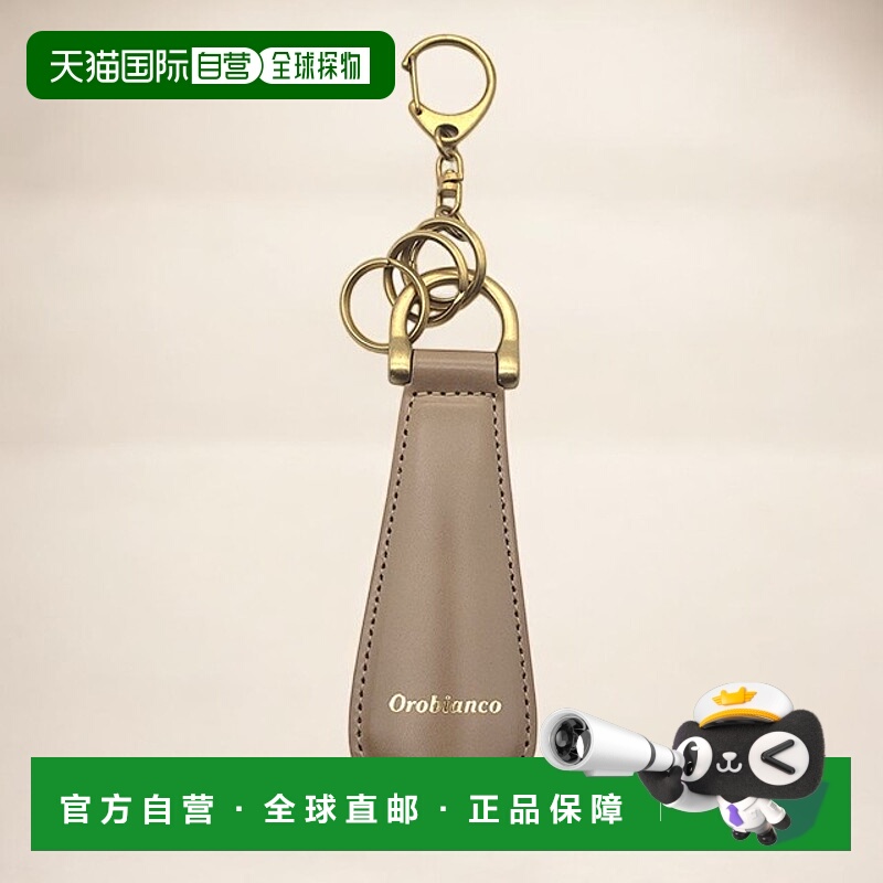 日本直邮Orobianco 鞋拔 男子 女子黄铜、牛皮革 鞋拔 鞋舌 ORKY-