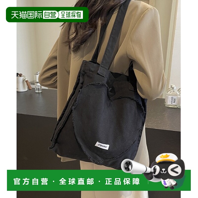 1h可退 日本直邮WEGO 女士心形图案大容量手提包 DF25SP02SG0001