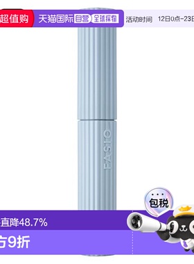 1h可退 日本直邮FASIO持久纤魅防水睫毛膏（易卸型）正品