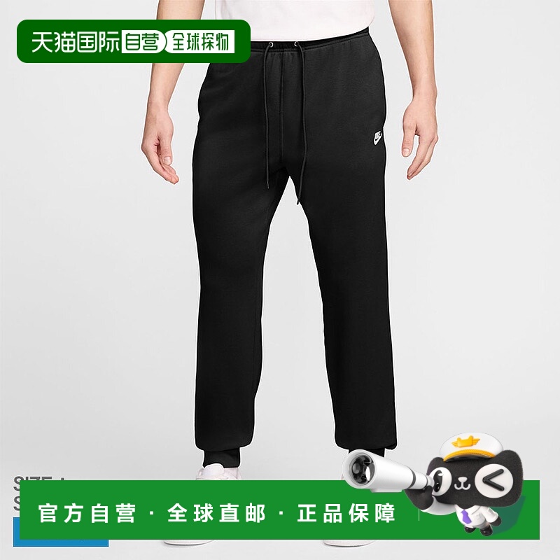日本直邮耐克慢跑裤 NIKE 耐克 Club FT 慢跑裤 男款 FN3802 长裤