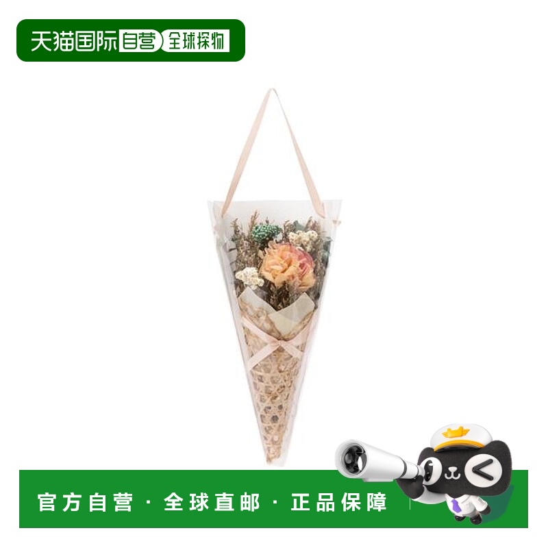 1h可退 日本直邮Francfranc 干花束 玉米 M 小号 自然色【2025春