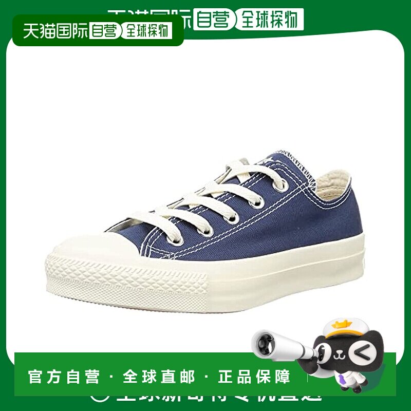 【日本直邮】匡威休闲鞋 ALL STAR NV-ARMY'S OX藏青26.5cm313083