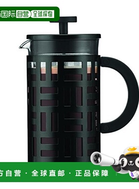 【日本直邮】bodum波顿咖啡壶EILEEN法压壶咖啡机1L黑色11195-01J