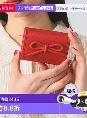 1h可退 日本直邮Hashibami 女士蝴蝶结三折钱包 61640331811