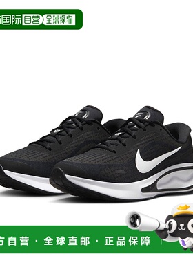 日本直邮Nike Journey Run 百搭 低帮跑步鞋 女款 白黑色新款耐克