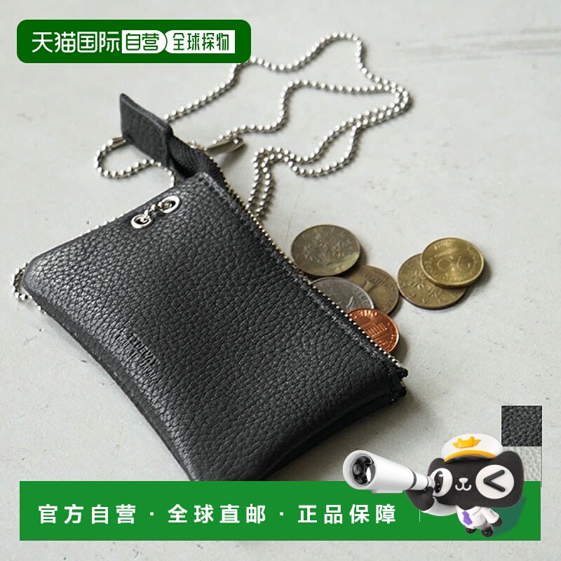 日本直邮TIDEWAY DENZEL 多用途保护壳 [t2776] (63-8545)