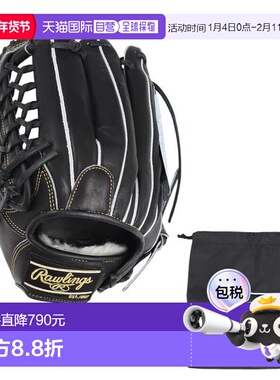 日本直邮Rawlings 硬式通用野球手套 HOH N64 GH4HUN55FS 棒球手