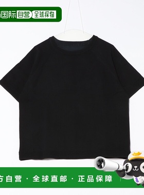 1h可退 日本直邮antiqua 女士麻触感拉格兰针织衫 PN00560