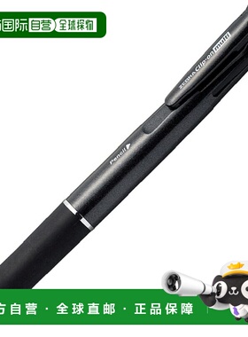 【日本直邮】斑马多功能笔 4 色 + Sharp Clip-on Multi 1000 黑