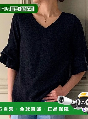 日本直邮JUNOAH 撕裂袖衬衫 韩系时尚 [JU5602EW01998] 衬衫